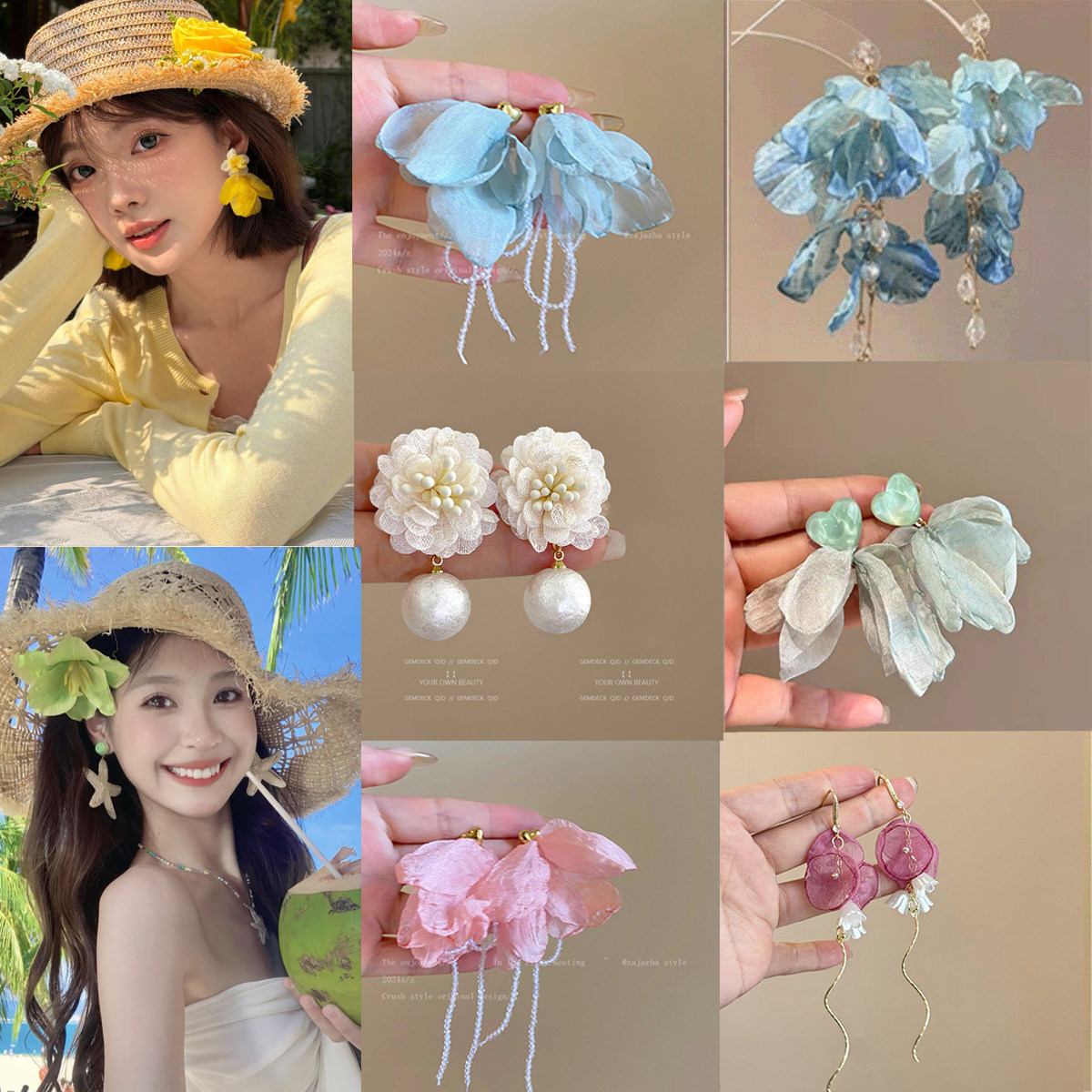 海边耳圈耳钉女超仙夏日巨好看度假风2026耳环花朵多巴胺耳饰沙滩