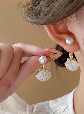 S925银针滴油贝壳珍珠耳钉小众设计气质流苏高级感耳环女耳饰