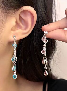 蓝色紫色圆珠长流苏耳环女新款时尚气质百搭耳坠女耳针高级感耳饰