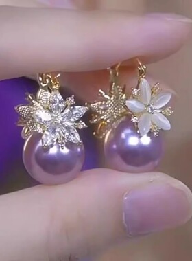 紫色珍珠锆石花朵耳环女2025新款爆款耳扣高级感耳钉轻奢女士耳饰
