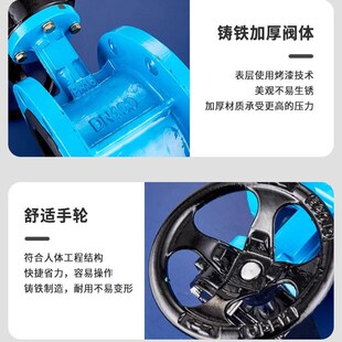 蝶阀D341X 16软密封手动蝶阀DN50K 涡轮法兰式 100150方