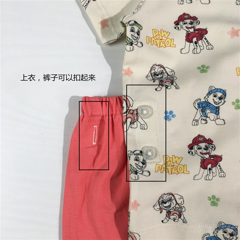 日系儿童家居h服夏薄款弹力男女童短袖短裤两件套装上下扣睡衣