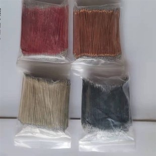 灯带补电焊接黑色连接线迷你补电接线双N头带锡漆包线字内跳线