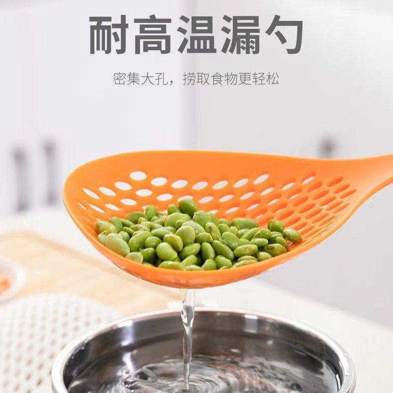 日式多功能塑料沥水勺大漏勺耐温捞面勺厨房大号家用捞饺子蔬菜,家庭/个人清洁工具,水槽沥水袋,淘宝优惠券,粉丝福利购,淘宝优惠卷