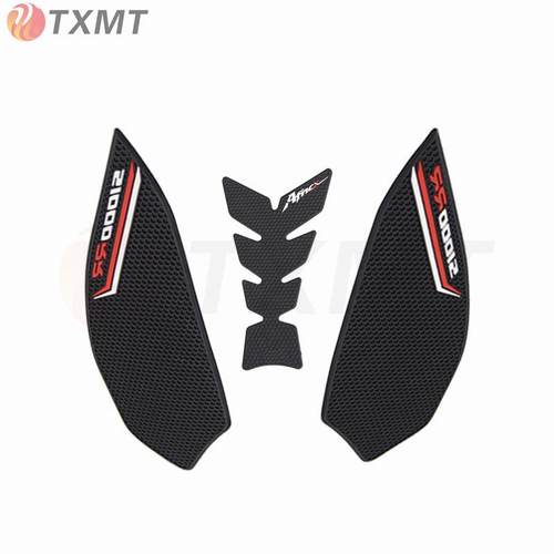 适用宝马S1000RR M1000RR 19-22年油箱贴 鱼骨贴 油箱保护贴