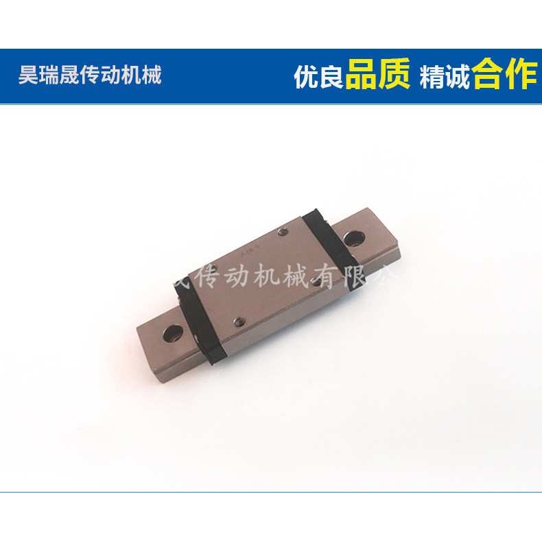 THK直线导轨RSR3WN 5WN 7WN 12WN 15WN滑块