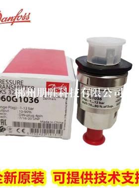 AKS32R(060G1036丹佛斯传感器G0090/G6341/G5961/G0092/1037/1038