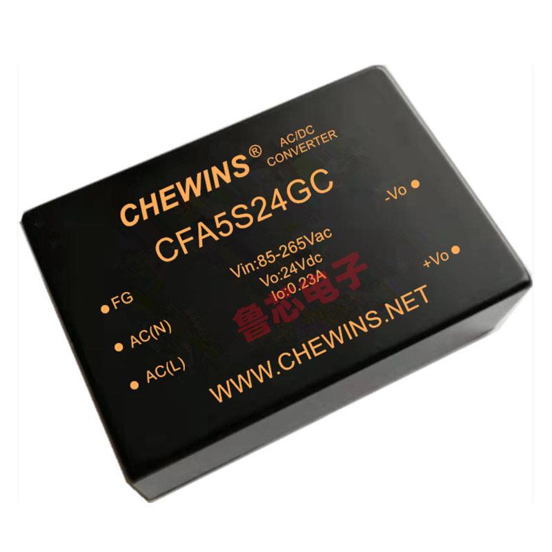 AC-DC电源模块85-265V输入220V转5V5V双路5W全国产CFA5D05-05IGC