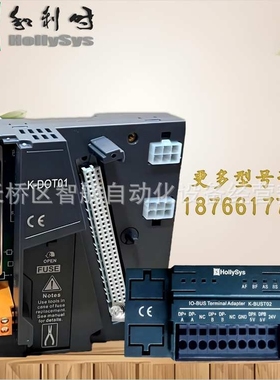 和利时K-DOR01/K-AI03/K-AO01/K-BUS03/K-PI01/K-TT21/K-TT01