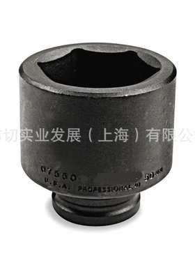 3/4方口 19mm公制六角冲击套筒 6角套筒 40mm J07540M