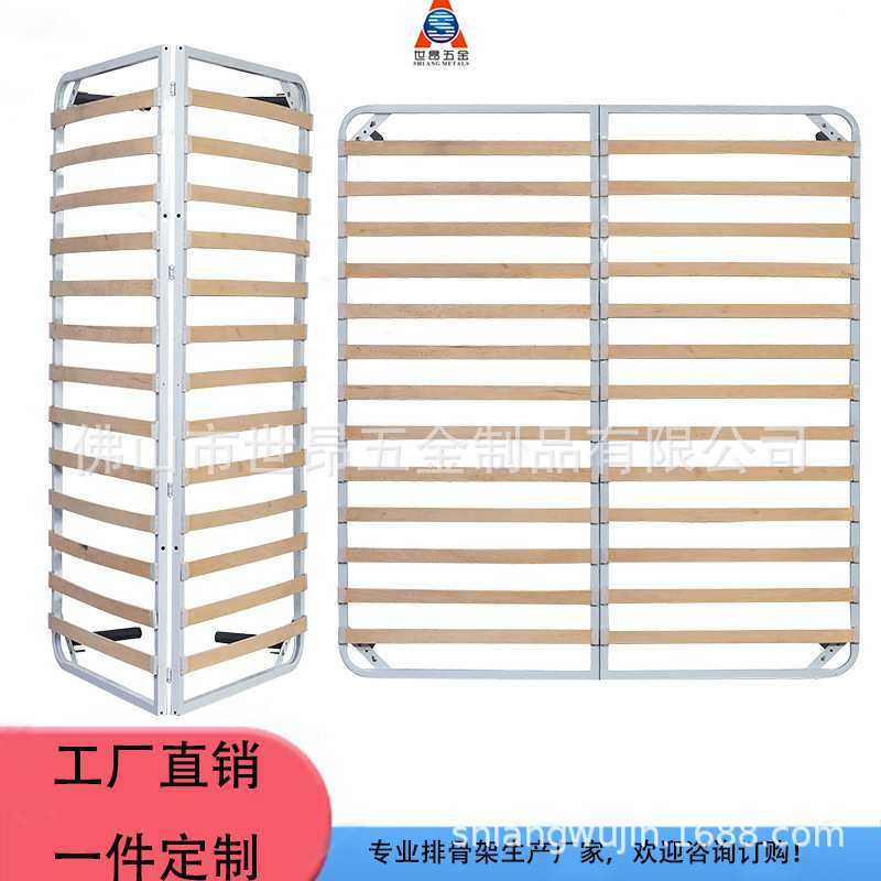 排骨架生产厂家加固排骨床架钢木排骨架床板支撑架铁艺床垫架,模玩/动漫/周边/娃圈三坑/桌游,模型制作工具/辅料耗材,淘宝优惠券,粉丝福利购,淘宝优惠卷
