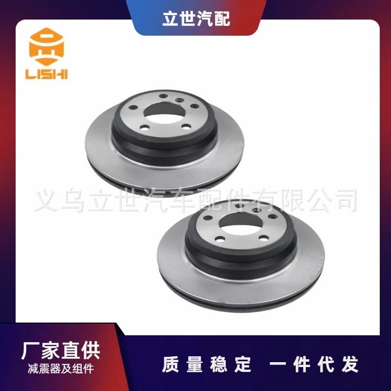 厂家直供 刹车盘 34216864900 适用于宝马 F30 F80 F34 F33 F83