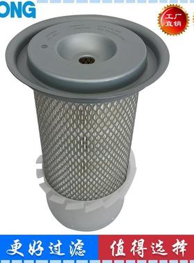 适配卡特308B 挖掘机 空气滤芯AF4887KM P814749 Z76-01-11630