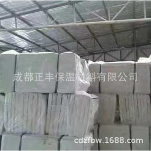 直销保温隔热保冷复合硅酸盐板硅酸毡毯铝镁质板长方形保温板海泡