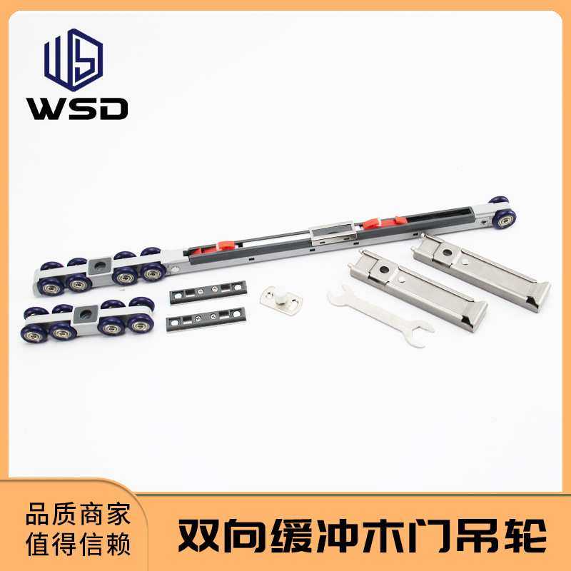 静音移门配件厨房木门弹簧挂件缓冲吊轮圆轮推拉门衣柜液压滑轮,机械设备,其他机械设备,淘宝优惠券,粉丝福利购,淘宝优惠卷