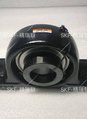 RAO 2 11/16 GN211KRRB T-18810 SN211K 带座【轴承】供应