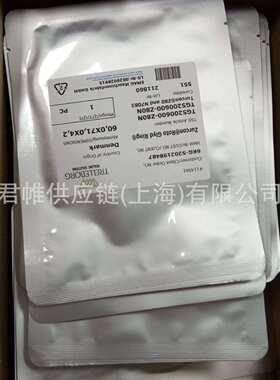 TRELLEBORG  密封圈  TG2500600-Z80N