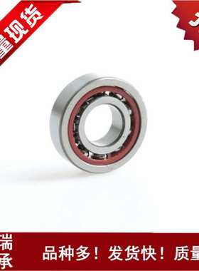 厂家直供精密机床薄壁角接触轴承71872 71876 71880 71884 71888