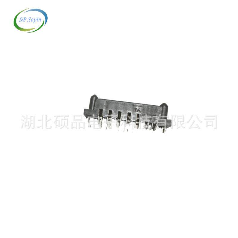 国产替代电源模块5P+16S直孔 弯针 FCI 51751-005大电流连接器