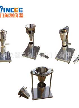 XBM-1表观密度测定仪XBM-2 PVC料测试  PE料测试304不锈钢材质