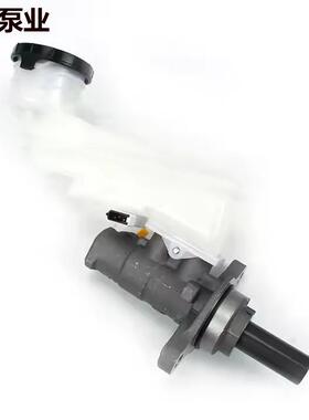 百涵泵业8981632270,8-98163-230-0适用五十铃 DMAX 制动总泵