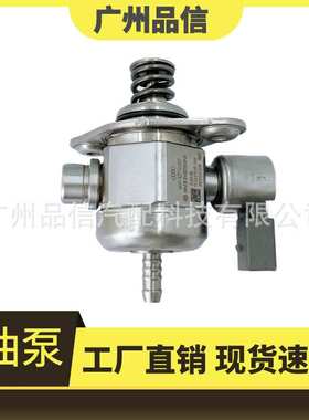 06H127025Q/N/K/P/M/E/B0261520133/V10-25-0010/at20148