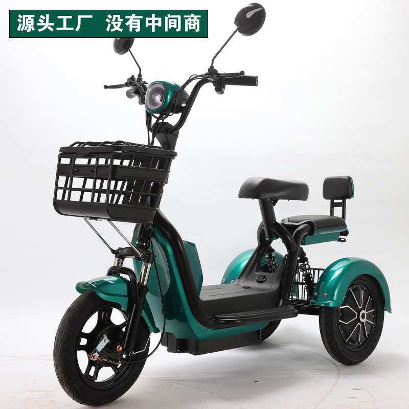 电动三轮车成人家用女士小型迷你老年代步休闲电瓶车源头工厂