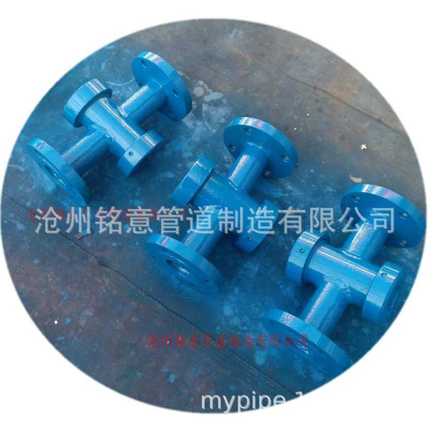 不锈钢水流指示器304 MI1.0C66P65 PN1.Mpa 法兰连接水流指示器,农机/农具/农膜,其它农用工具,淘宝优惠券,粉丝福利购,淘宝优惠卷