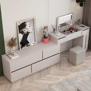 轻奢收纳柜一体镜子可隐藏组合化妆台书桌卧室现代简约翻盖梳妆台