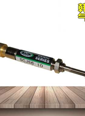 韩国DANHI丹海SCJS6-10微型迷你气缸SANWO三和不锈钢弹簧单动气缸