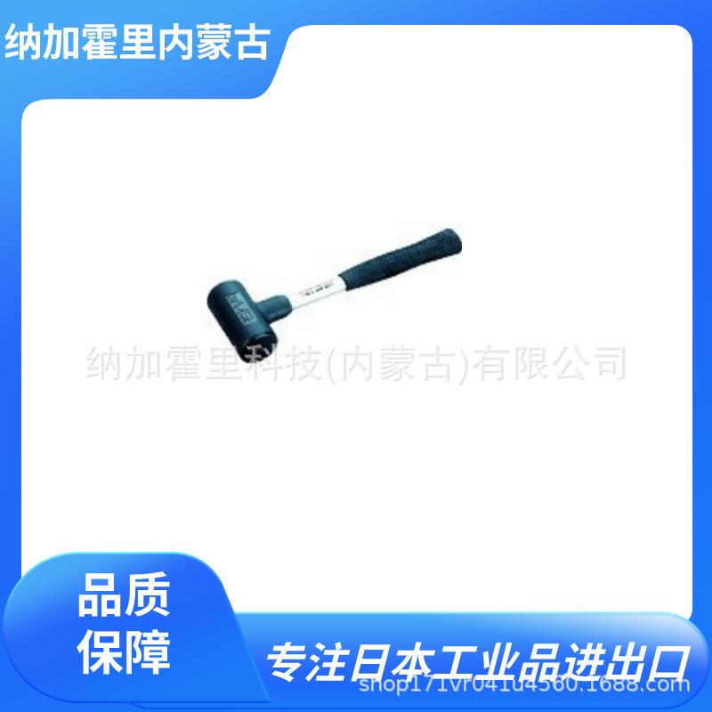 TONE 前田 锤子 BHAG-10 BHAG-15 BH-10 HT-05 HT-2.5 BHAD-30