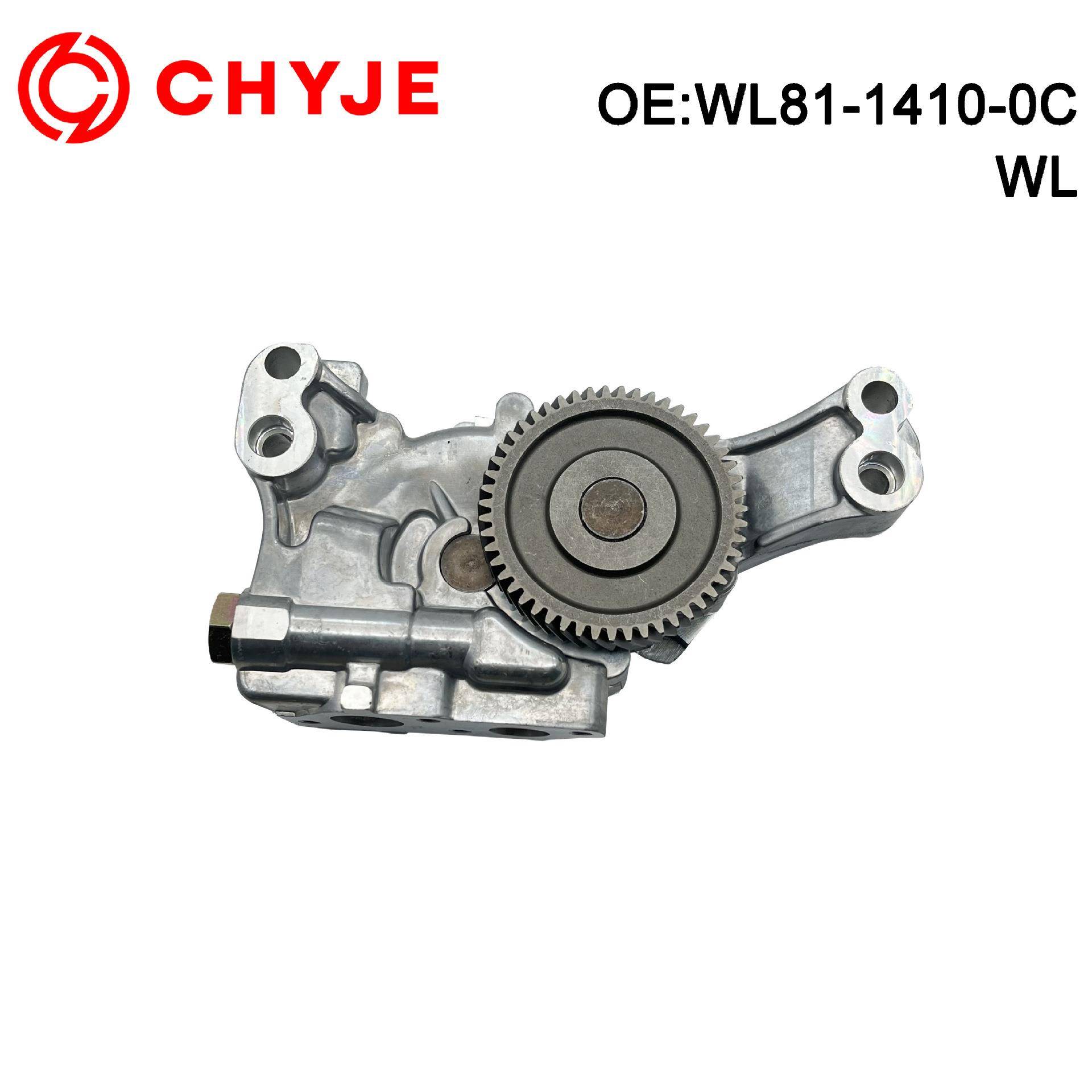 WL81-1410-0C XM34-6600-AD适用于福特RANGER99-12年WL机油泵