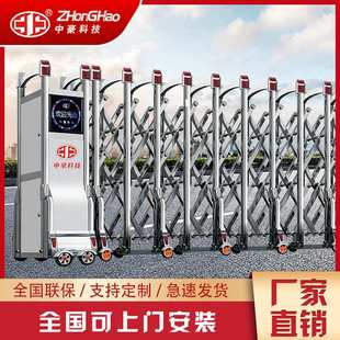 中豪电动伸缩门不锈钢收缩门学校工地工厂大门自动折叠推拉平移门