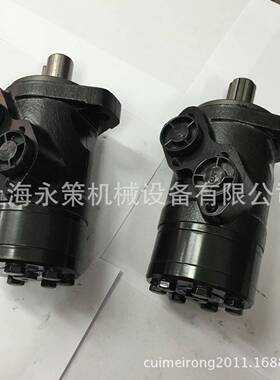 6齿花键液压马达 注塑机马达 挖机油马达 MAP-160C 液压马达