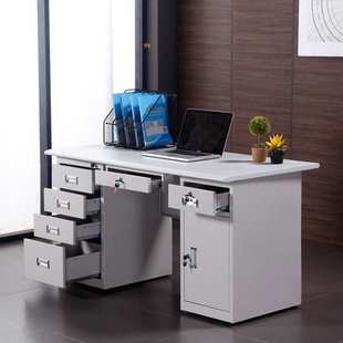 厂家供应办公室家具电脑桌 铁皮办公桌医生会诊桌职员办公写字桌