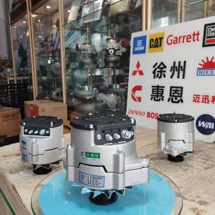 102 JFZ277D 70A 上柴D6114柴油机发电机 28V D11