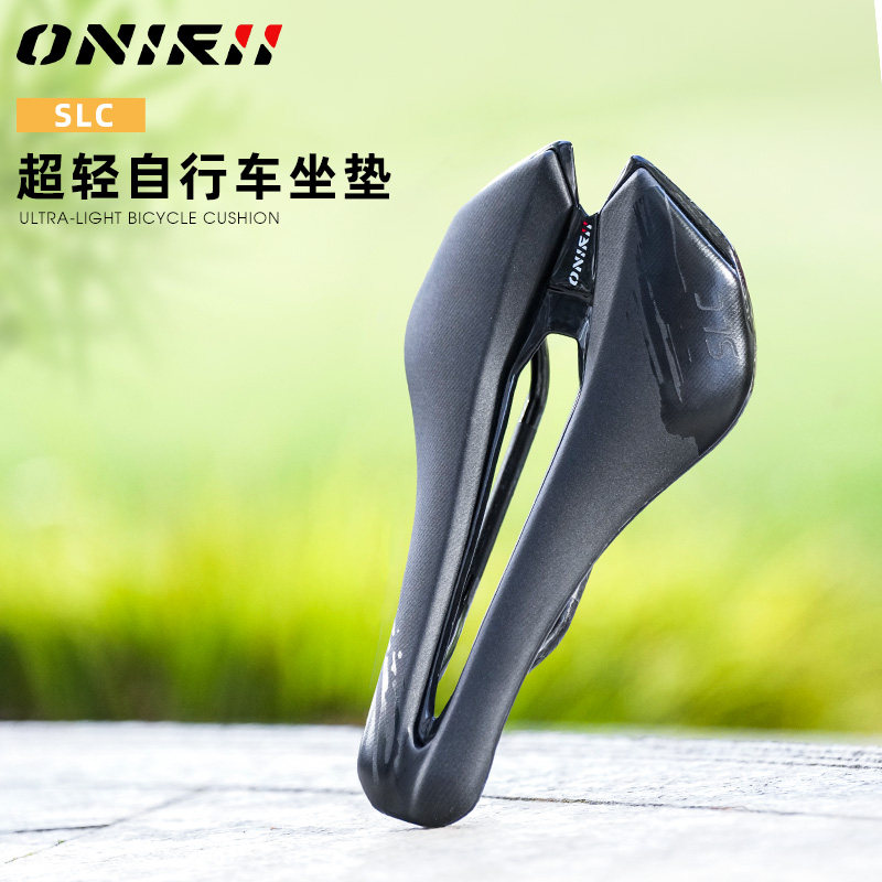 奥利尼SLC二代碳纤维超轻坐垫