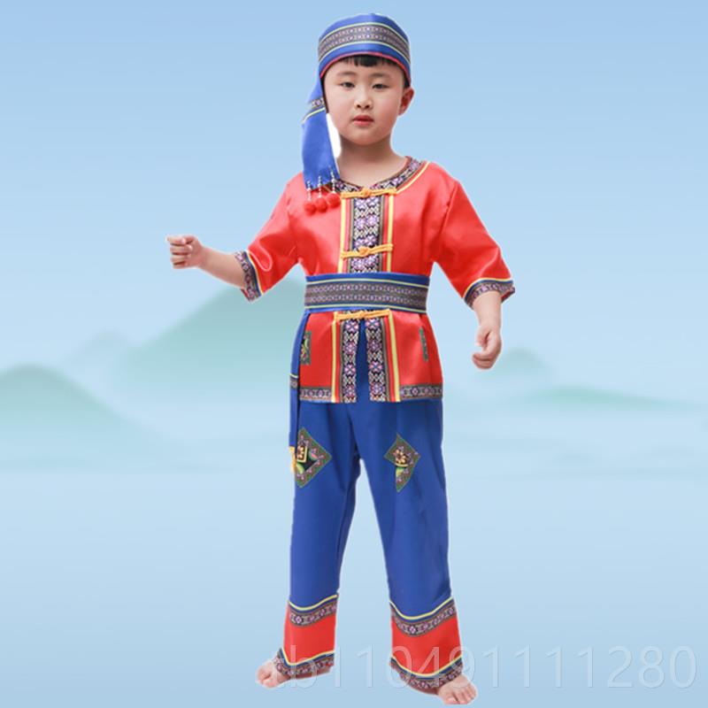 男童女服少数民族风高5山族装服饰儿童舞蹈演出童服6个民FUD族表