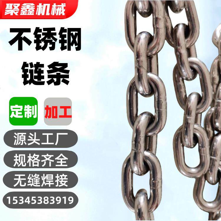 不锈钢炼条6mm8mm10mm工业304不锈钢炼条绿化护栏装饰不锈钢炼条