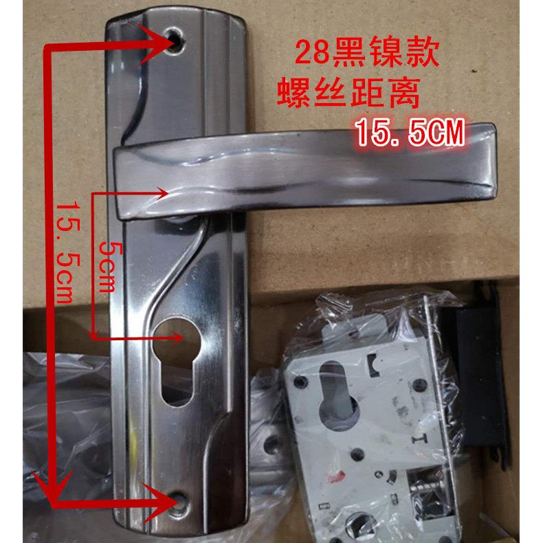 板手锁老式木门双舌锁卧室锁卫浴锁厨卫锁小孔距木门锁老锁压把锁