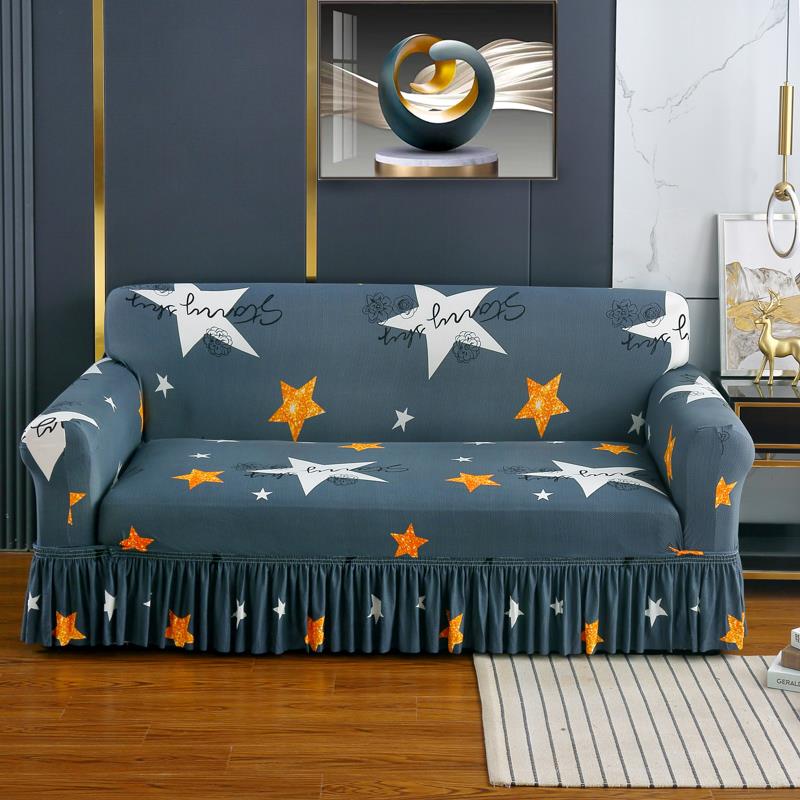 裙边下摆沙发套罩全包沙发垫笠万能通用组合办公室沙发布全盖弹力