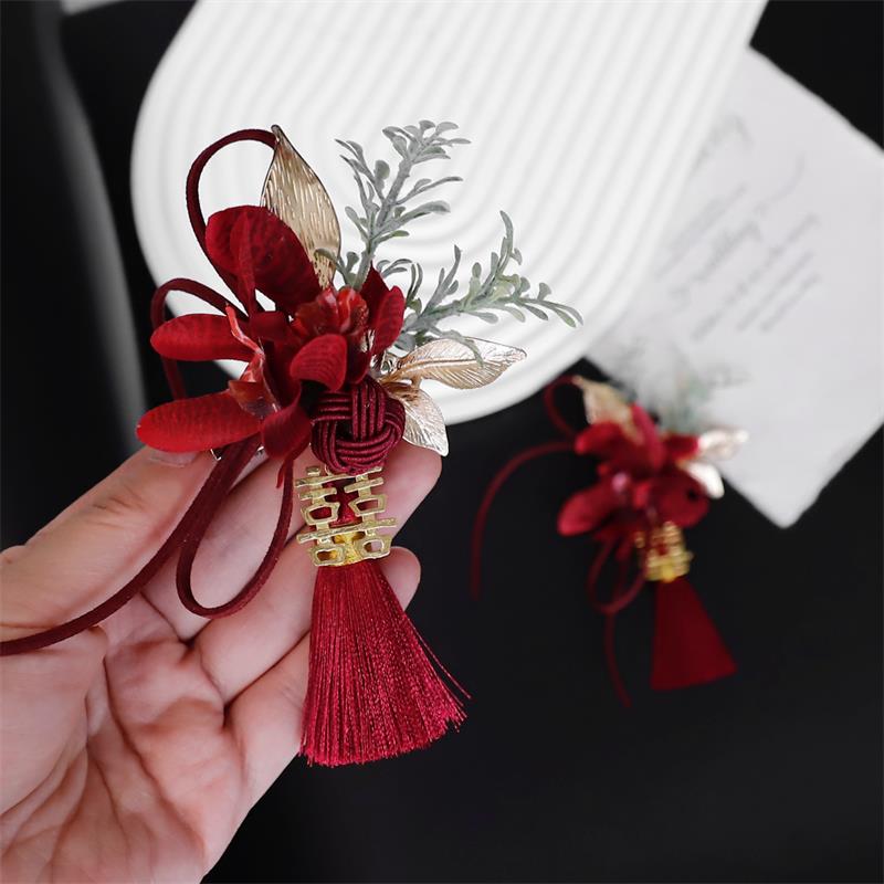 中式雅致新郎新娘结婚胸花高级感婚礼襟花伴郎伴娘手腕花贵宾胸针