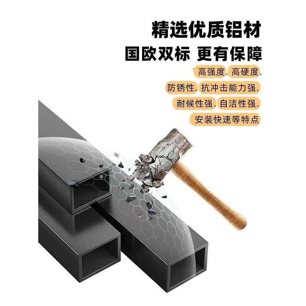 铝合金楼梯扶手栏杆自装阳台护栏户外庭院围栏家用室内立柱包安装