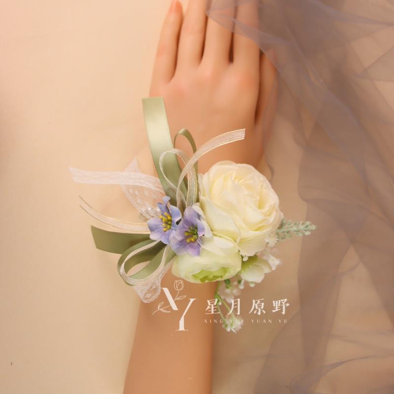 2024新原创新款白绿新郎新娘胸花结婚婚礼胸襟花伴娘商务手腕花