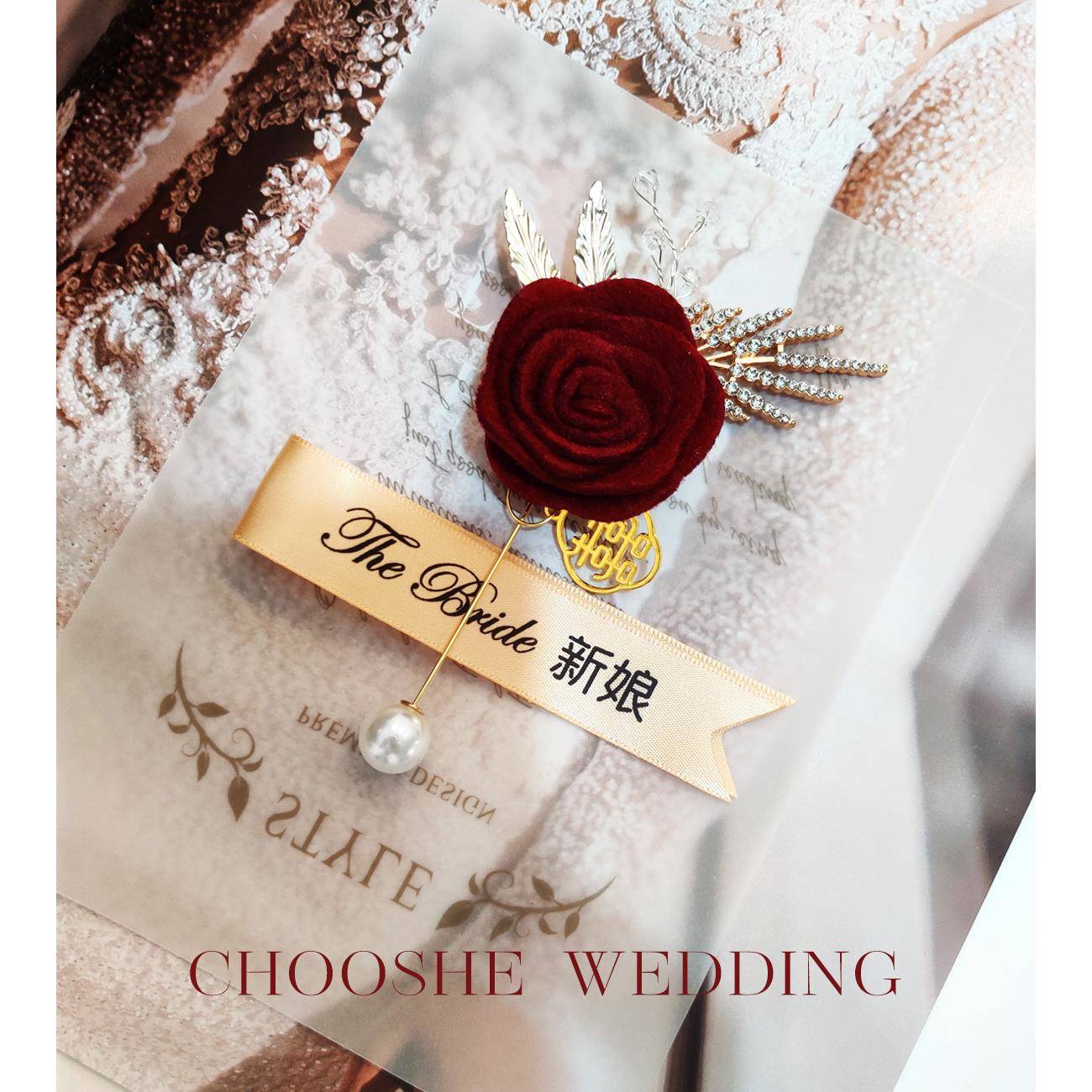 高级感酒红色丝绒水钻胸花新郎新娘婚礼伴郎伴娘精致胸针手腕花