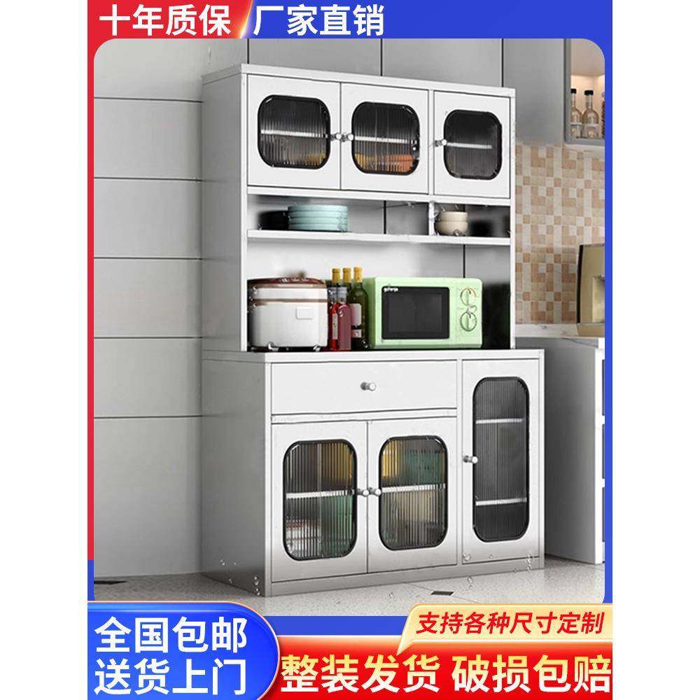 304不锈钢餐具柜，厨房锅，微波炉储藏柜，带轮子抽屉，餐厅茶柜