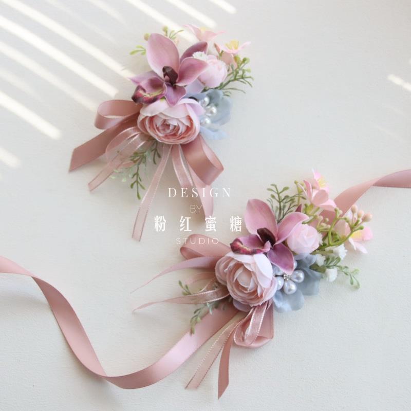 原创 唯美森系粉蓝花珍珠新郎娘伴娘姐妹团婚礼胸花活动手腕花