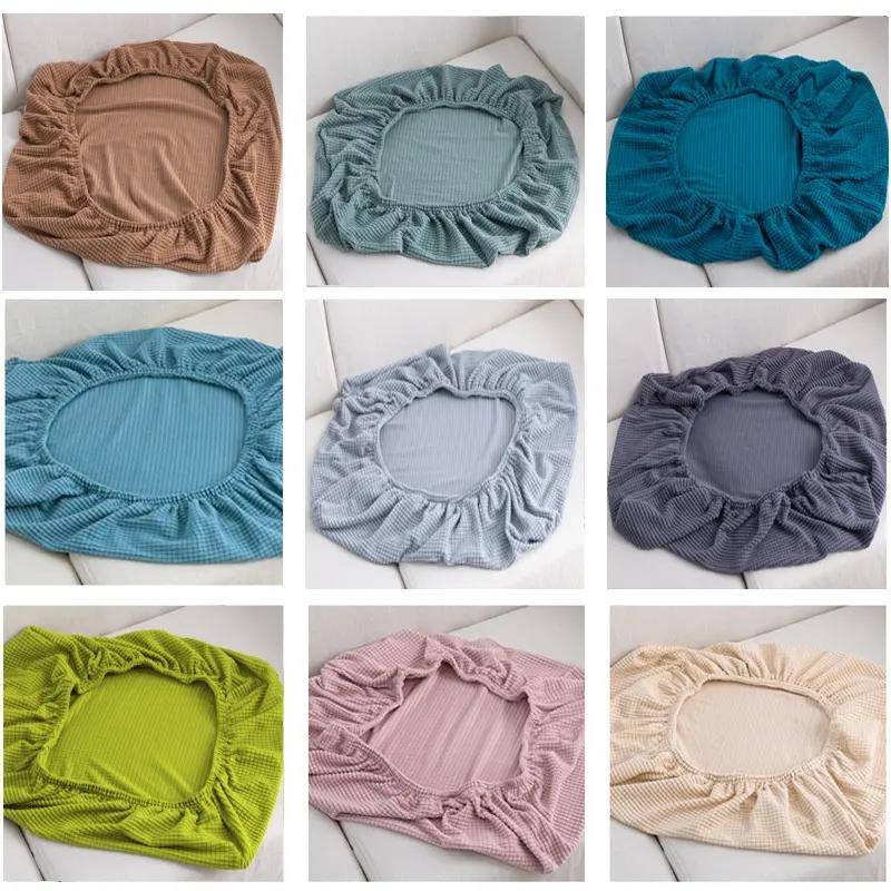 四季弹力加厚防滑沙发套罩万能套全包围通用型沙发笠沙发垫盖布巾