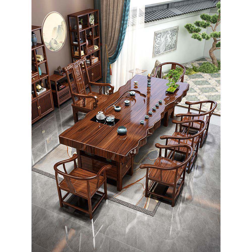 高端实木原木大板茶桌椅组合一桌五椅茶几办公室家用泡茶台一体