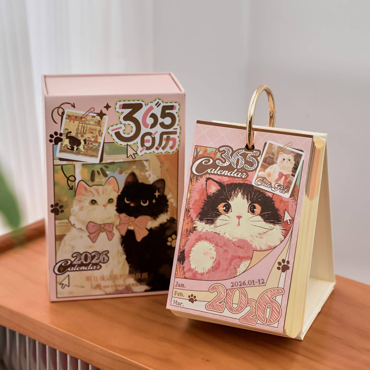 2026年暇日漫记猫咪日历ins治愈系小狗萌宠插画桌面摆件台历礼物